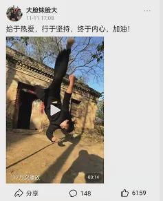 谢霆锋|伊能静为她打CALL，谢霆锋邀她一起拍视频，这个女人是谁？