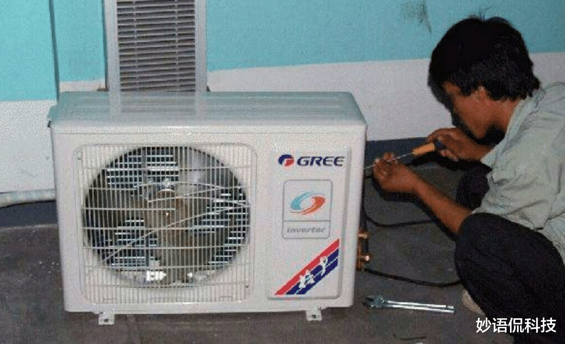 格力电器|挖过格力墙角,上过四大空调排行,现在却亏26亿,老板成老赖