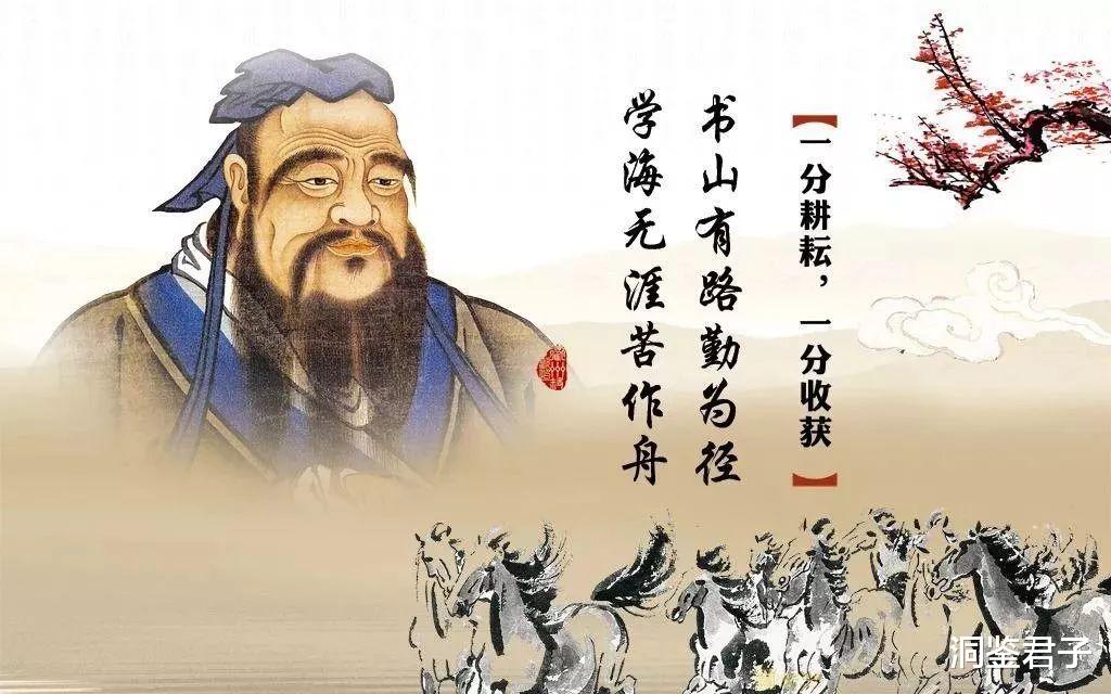 洞鉴君子|人生，三十立什么、四十惑什么、五十知什么？