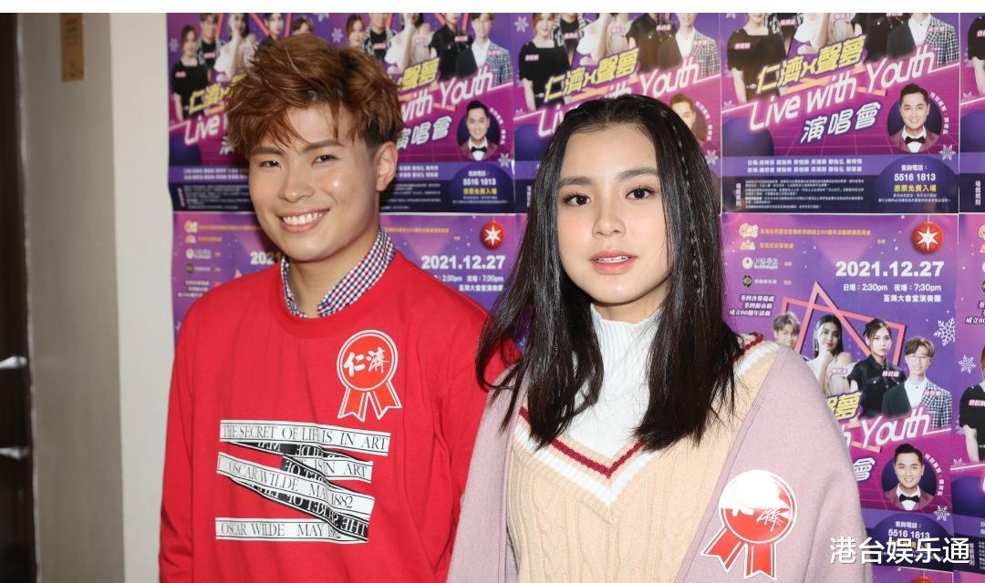 新城劲爆颁奖礼2021|香港《新城劲爆颁奖礼2021》：几乎人人有份，猪肉奖名不虚传