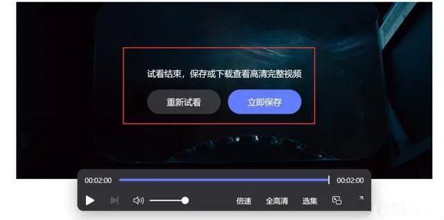 云盘|「资讯」阿里云盘要收费了？这可能是个误会