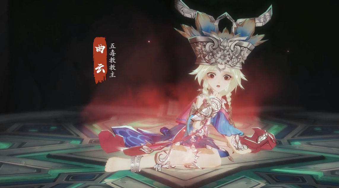 原神|2021年最可爱手游角色？去年是原神可莉，今年可能会被她刷屏