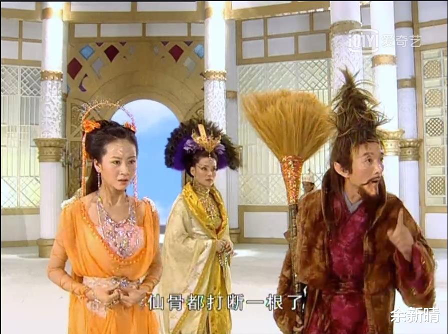 余新晴|16年后再看《欢天喜地七仙女》:王母娘娘的狠心,让我泪目