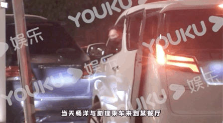 |杨洋任嘉伦梦幻联动合照！幕后功臣徐海乔透露聚会起因！