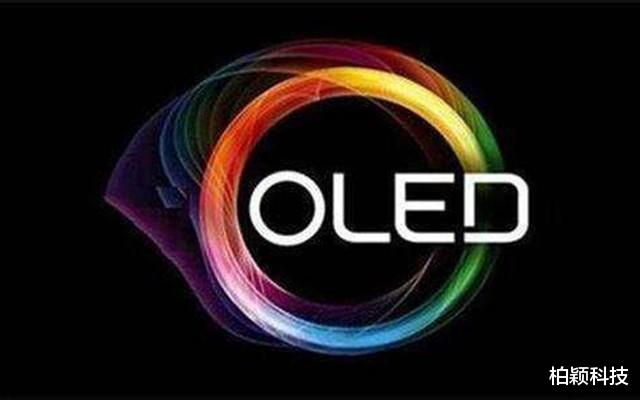 OLED|中国面板技术将在2-3年内实现全球领先？