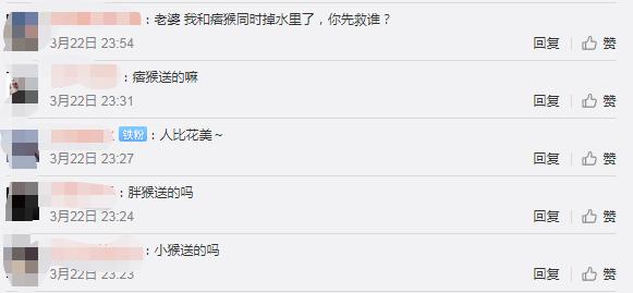 短视频|聂小雨抢了痞幼CP后,如今陷入节奏风波,连发美照都没人在乎