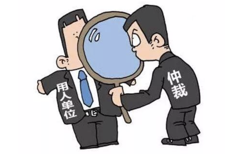 病假|员工想请一周的手术病假，领导的回复让员工愣住，网友：没人性