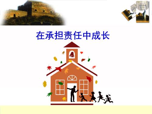 婴幼儿常识|国药育儿知识：从男孩到男人，养育男孩如何守住底线？