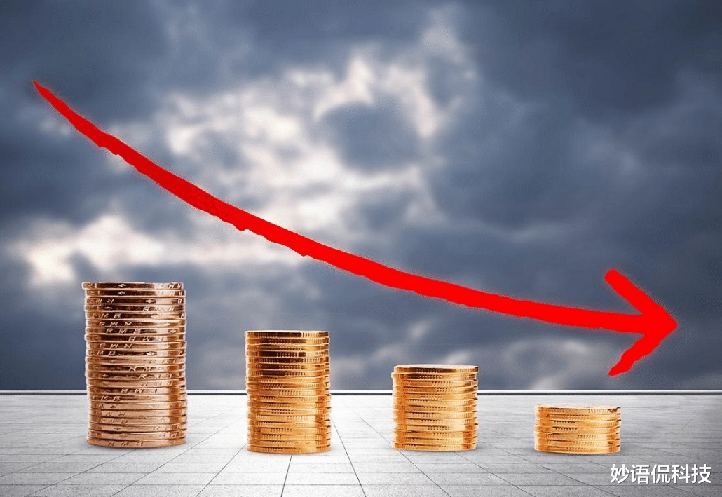 超前消费 “储蓄大国”到“负债大国”？总债务200万亿，钱都去哪了？