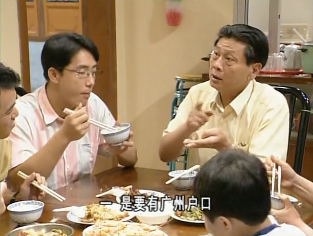 外来媳妇本地郎|《外来媳妇本地郎》康伯康婶夫妻缘尽？82岁龚锦堂憔悴，该结局了