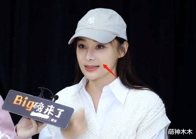 袁姗姗|袁姗姗最新采访大变样，撞脸姚笛又像杨幂，发际线也堪忧