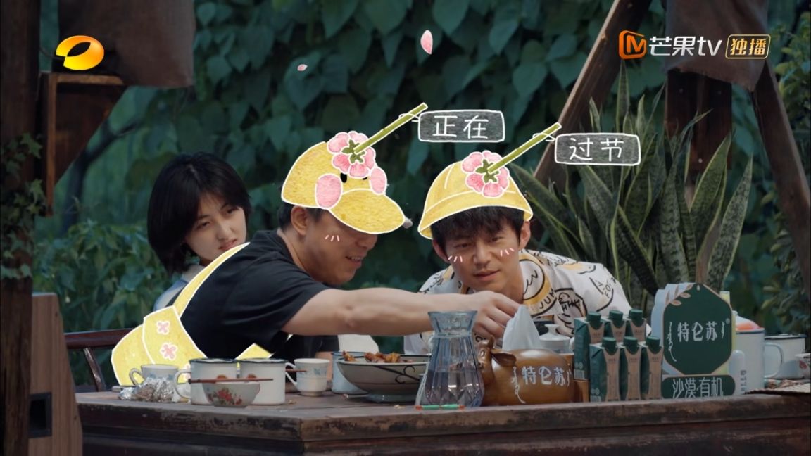 黄渤|《向往的生活》:黄渤再现高情商,凶荣梓杉上热搜