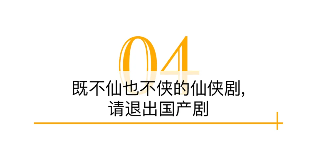 大橙子爆料|跟16年前的真顶流相比，她被全网狂嘲，不冤