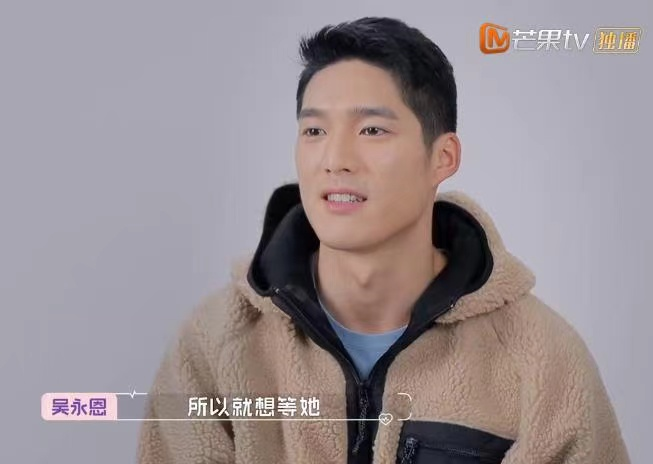 王子文|王子文太开放！约会吴永恩才三次就爱上：我马上就要跟他结婚了