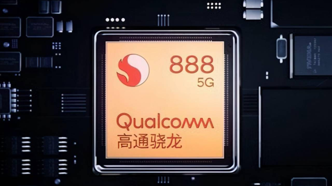 小米科技|小米12传来新消息，MIUI13跟不上进度，芯片又出问题了