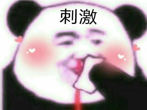 三国杀|13年老游戏上架Steam，上架仅1天就差评如潮，好评率仅13%