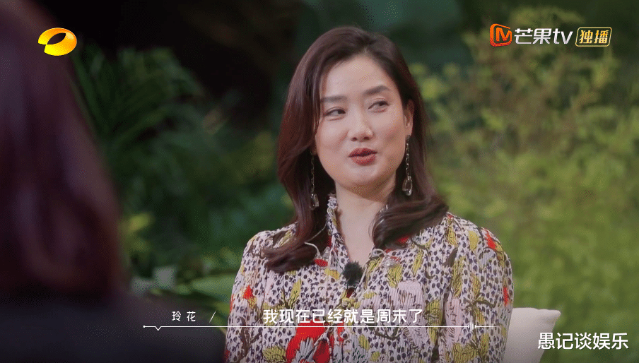 张杰|听完张杰写给林志炫的信，我辞掉了月薪1万的工作回家带娃