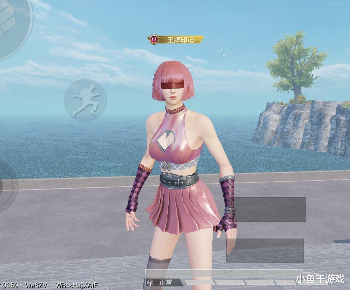 服饰|“吃鸡”新服饰币套装“少儿不宜”？玩家换了1个脸型，反胃了！