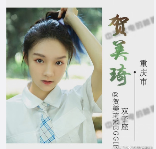 许敏|又是竞争激烈的一年啊