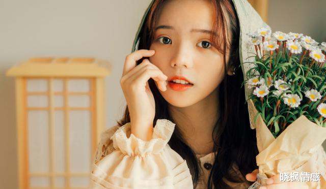晓枫情感|过来人的忠告：不管他有多爱你，女人都别丢了这些