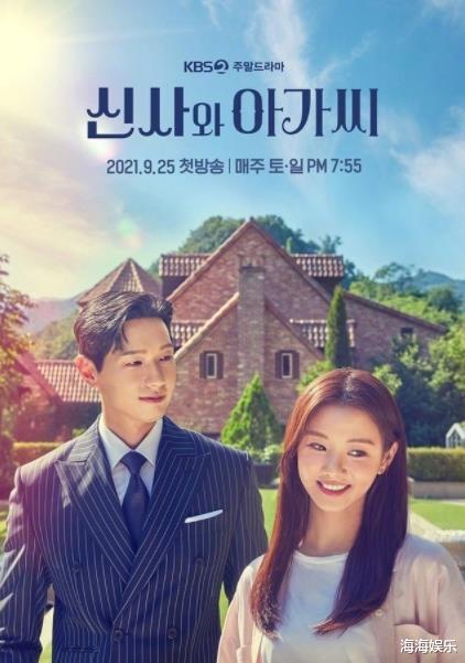 万万没想到|11月热播的九部韩剧，主演堪称神仙阵容，哪部是你正在追的？