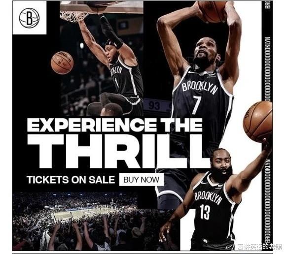 凯里·欧文 释放最后信号！篮网海报撤下欧文，换来防守一阵球员，攻防两端无解