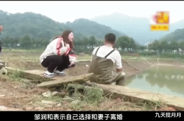 九天揽月月|闺蜜抢了自己丈夫，丈夫想离婚，婆婆说离婚先给儿媳50万赔偿