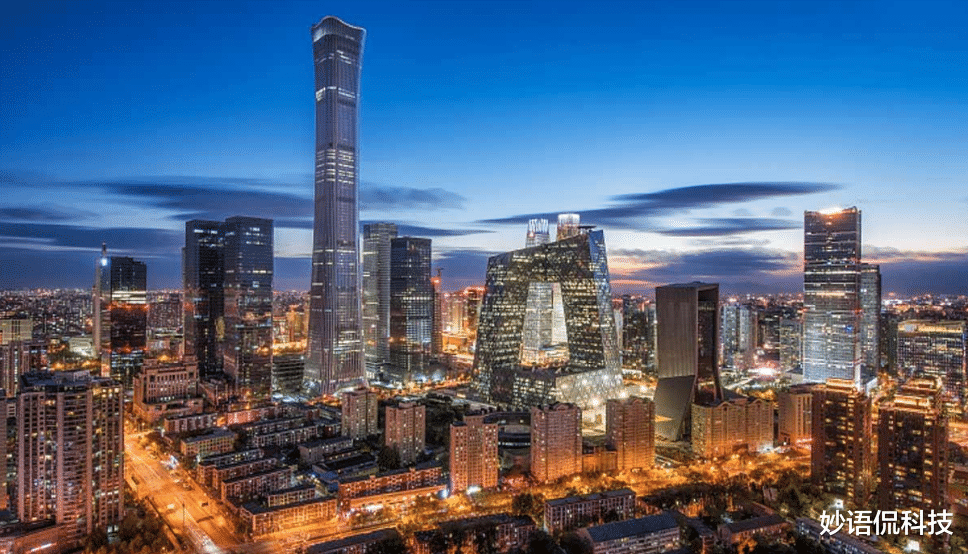 北京市 我国人均存款“出炉”，人均存款最多的省份已揭晓，你达标了吗？