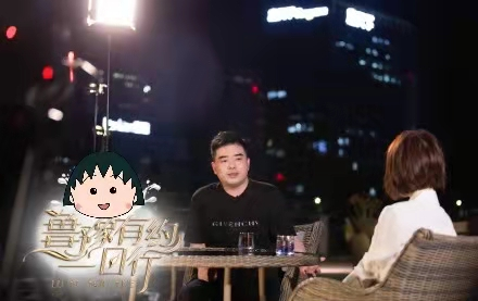 薇娅|薇娅夫妇将做客鲁豫有约！从歌手到带货女王，高马尾被称半永久