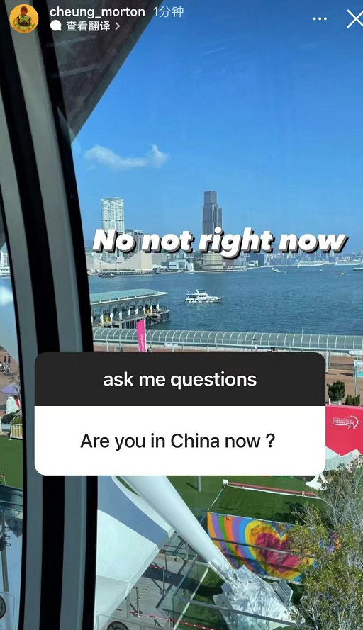 袁咏仪|儿子魔童失言惹争议,袁咏仪连夜澄清表明爱国立场,自责疏于规范