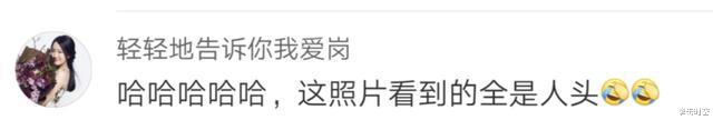 冉莹颖|冉莹颖与好友合影流出诡异表情！网友：妖怪，我都不认识她了