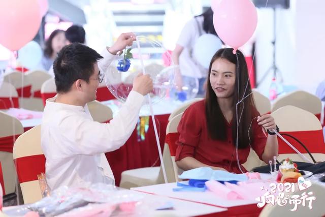 浦东发布 拯救尬聊！科学城“红娘”带你花式脱单