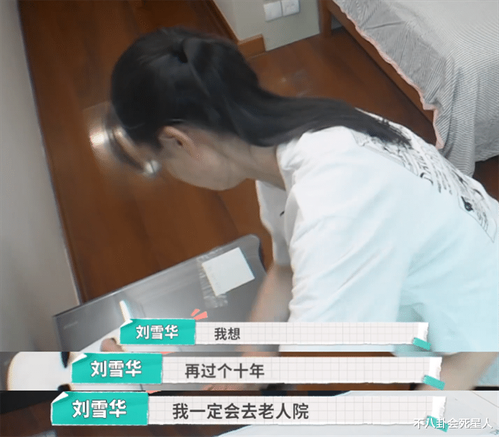 马景涛|8位祖籍内地的港台艺人，有人晚年落叶归根，有人每年回内地祭祖