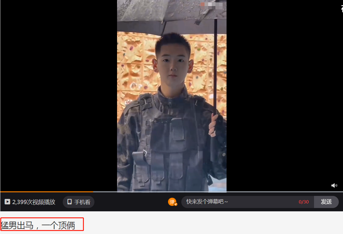 Hi家有小甜椒儿|“吃个桃桃，就凉凉”的网红，剪成平头自称“猛男，一个顶俩”