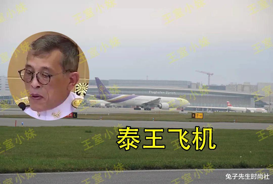 泰国|泰王罕见带5位美人赴欧洲，诗妮娜为其中之一，其余4位风采动人
