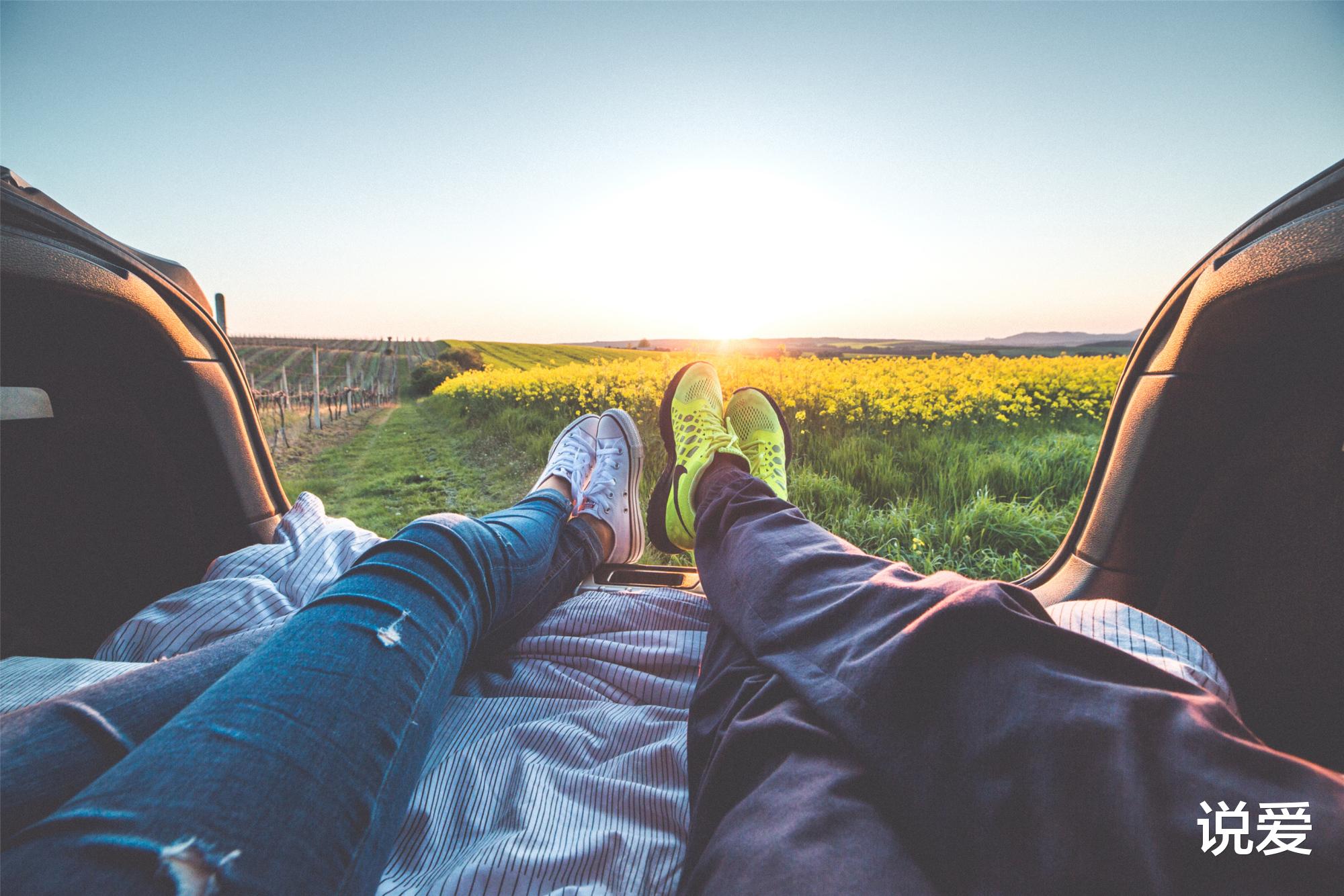 说爱|聪明女人，收获幸福的有效方法：偷懒