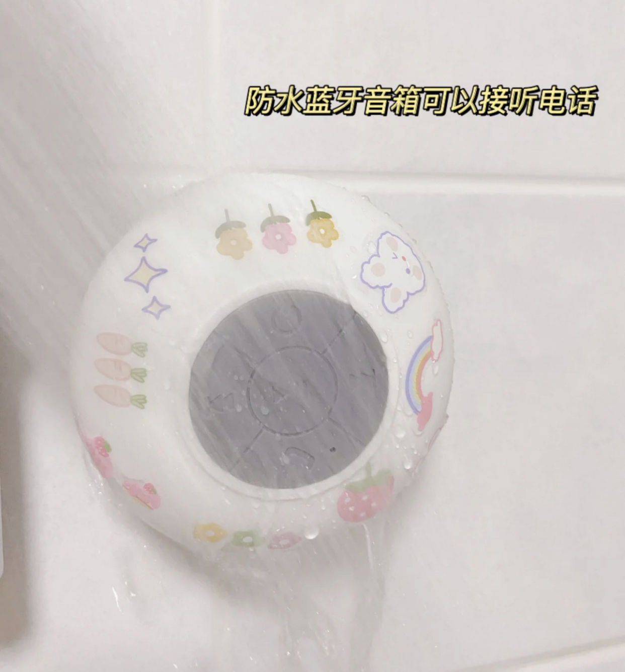 新住家居 这10个卫浴小物，曾“火遍南北”却因口碑差而失宠，你家有几个？