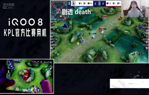 全球总决赛|KPL秋季赛AG初晨操作失误，望月草：初晨这波就是自己菜死的