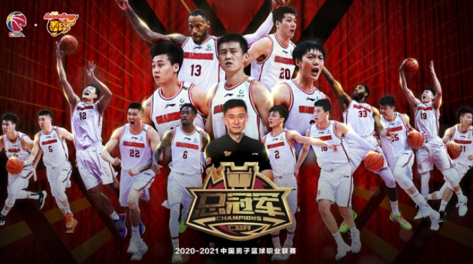 馬尚|淚目！奪冠后趙睿身穿馬尚戰袍，馬尚發文：非常非常非常驕傲