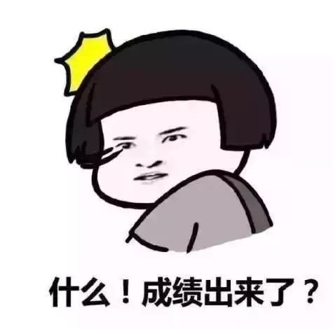 刮目相看|什么证书含金量高?这九大证书了解一下