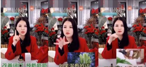 宋轶|\奶油肌\宋轶皮肤自带磨皮滤镜，用纯露敷脸2年，网友：闭口粉刺不见了！