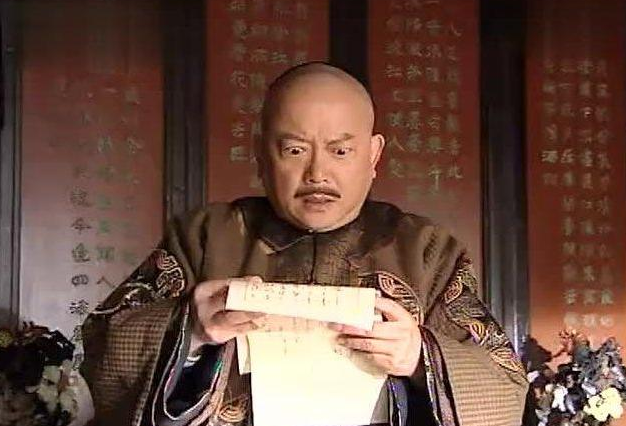 和珅|和珅虽然贪财，但有三种钱财从不贪，难怪能得乾隆的喜爱