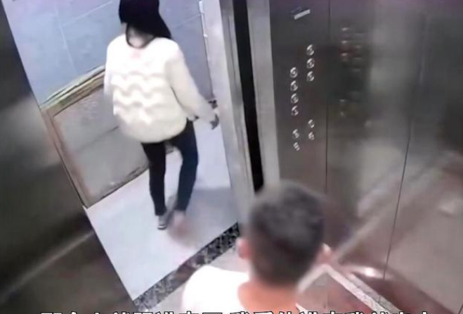 事故全球通 机智！貌美女子深夜遭3男子尾随，网友称赞其自救方式堪比教科书