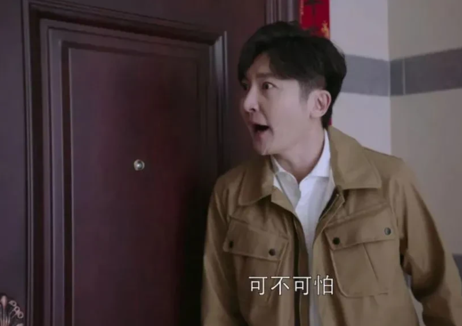 赵丽颖|2006年，鲍莉害羞的对姐姐说想嫁给郭京飞，鲍蕾：你不是早就结婚了吗