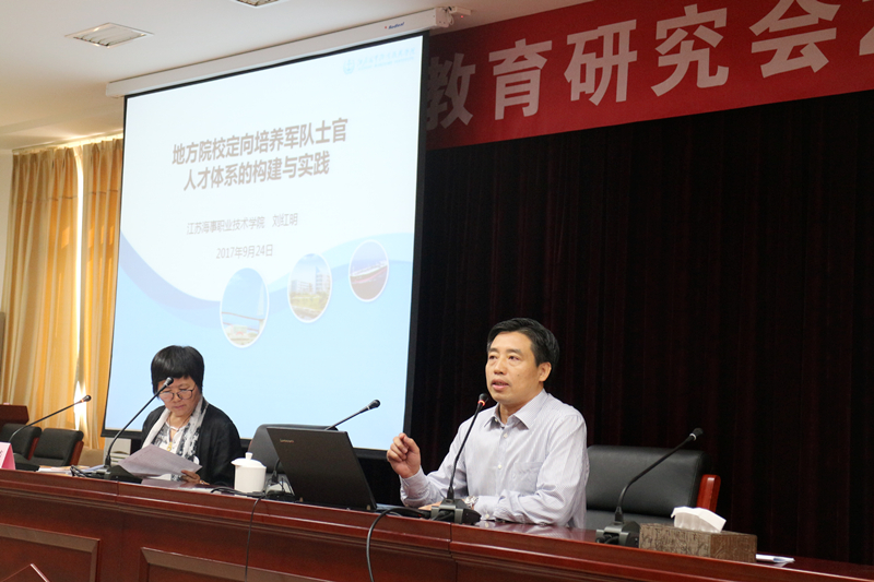 职业教育|本科层次职业教育的制度需求