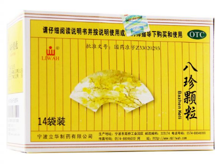 养生|9种女人“守护神”，疏肝理气、调经活血，收藏起来，拒绝黄脸婆