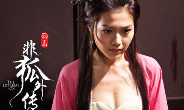 周秀娜|众星解约她“捡漏”，新H&M代言人，如何向600万粉丝和国人交代？