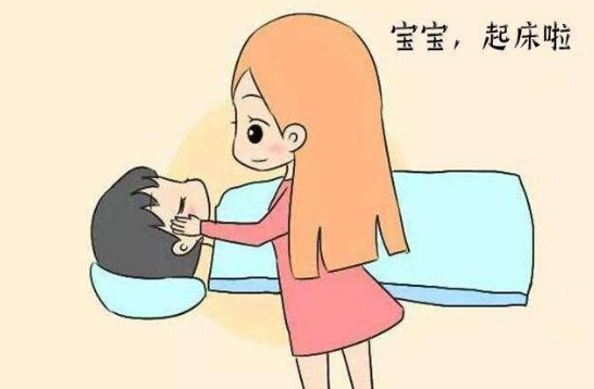 |早上起床养成四个习惯有利健康