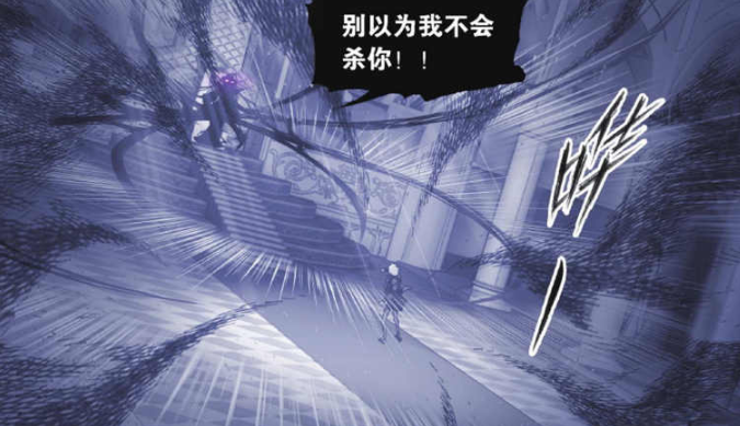 比比东|斗罗大陆：比比东释放魂技现场气氛极度压抑，难怪会被罗刹神看中！