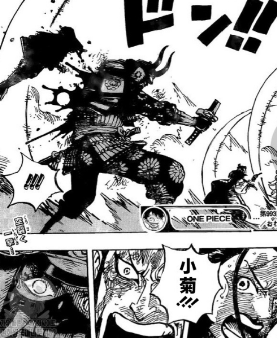 奎因|海贼王：奎因秒变肥宅技术流，射出“冰鬼”，一大波丧尸来袭！